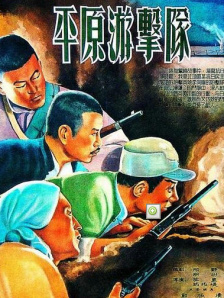乱h伦h女h在线视频